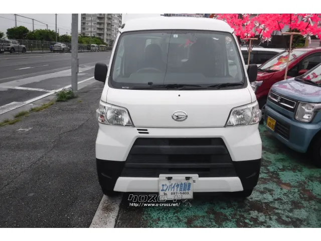 ダイハツ ハイゼットカーゴ