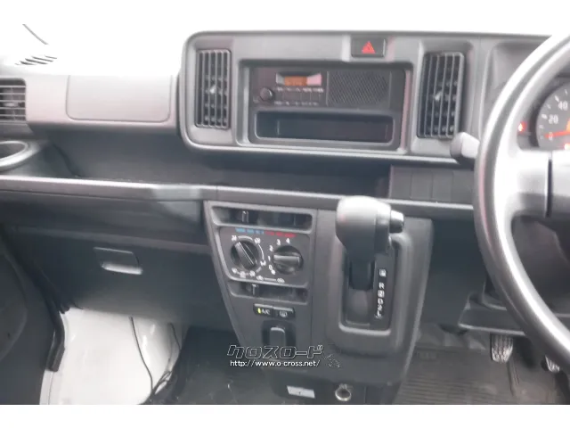 ダイハツ ハイゼットカーゴ