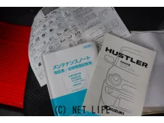 スズキ ハスラー