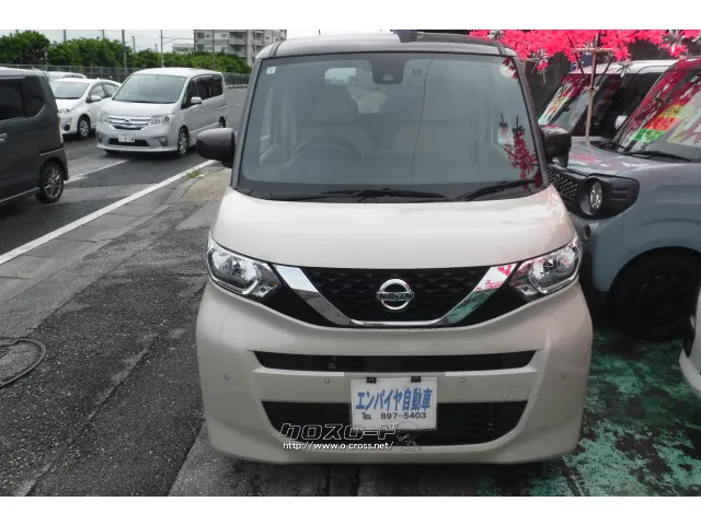 日産 ルークス