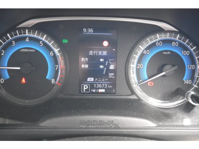 日産 ルークス