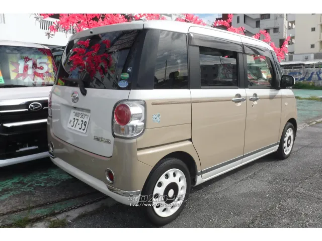 ダイハツ ムーヴキャンバス