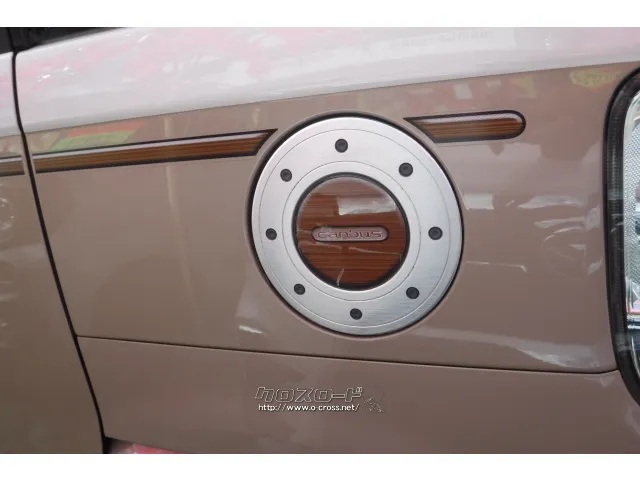 ダイハツ ムーヴキャンバス