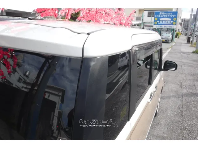 ダイハツ ムーヴキャンバス