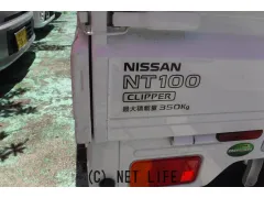 日産 NT100クリッパー
