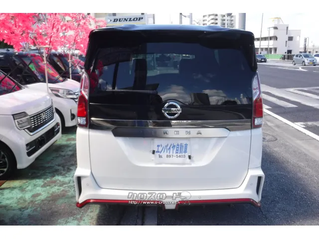 日産 セレナ