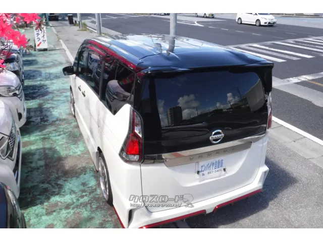 日産 セレナ