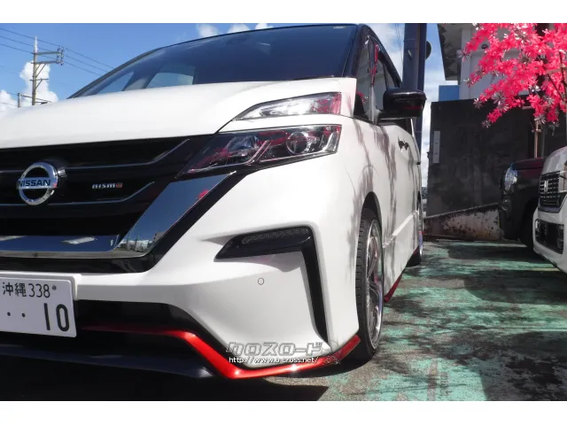 日産 セレナ
