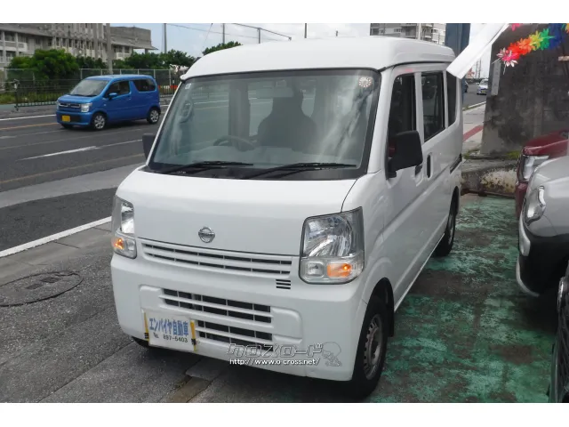 日産 NV100クリッパー