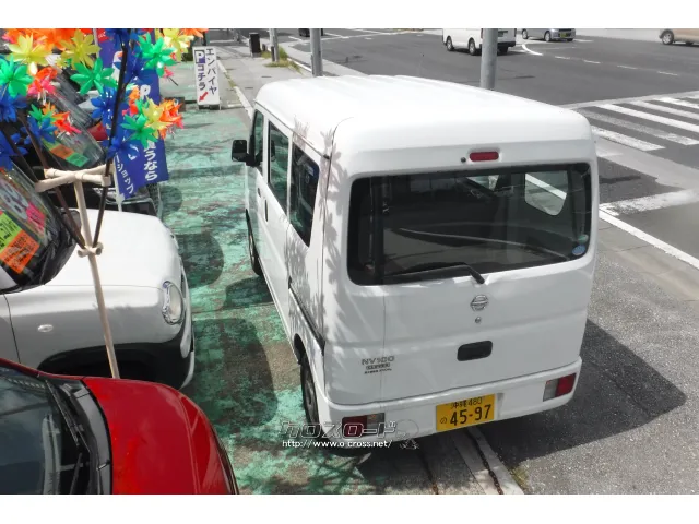 日産 NV100クリッパー