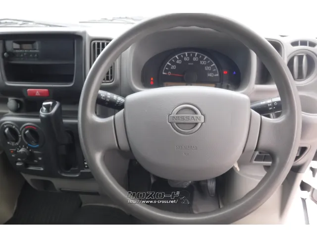 日産 NV100クリッパー