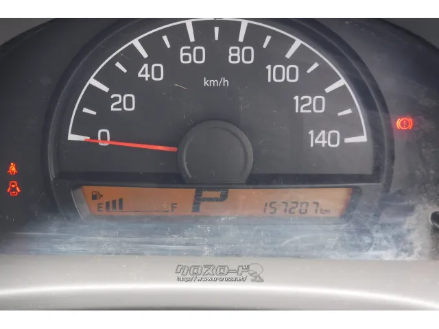 日産 NV100クリッパー