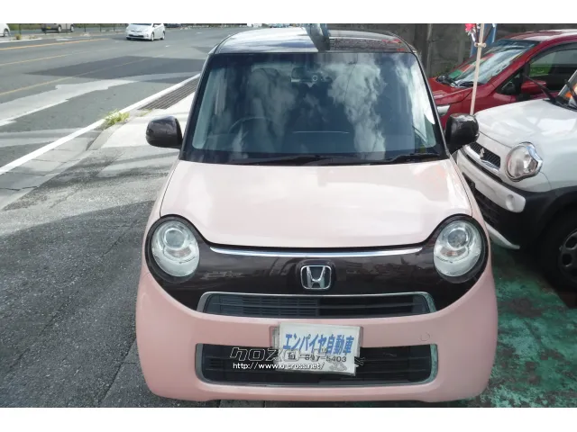 ホンダ N-ONE