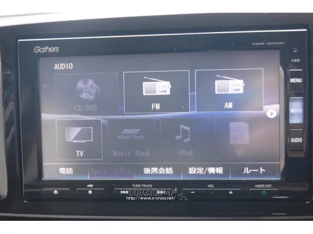 ホンダ N-ONE