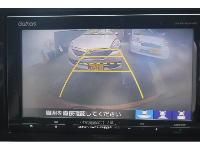 ホンダ N-ONE