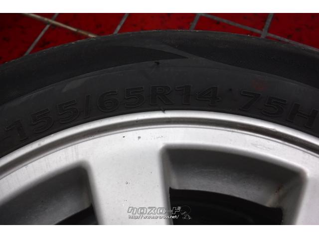 ホイール・タイヤ・155/65R14 ダイハツ純正アルミ4本セット・ご成約