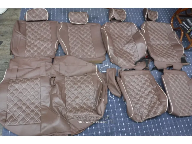 シート系 クラッツィオシートカバー タフト