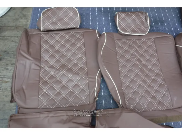 シート系 クラッツィオシートカバー タフト