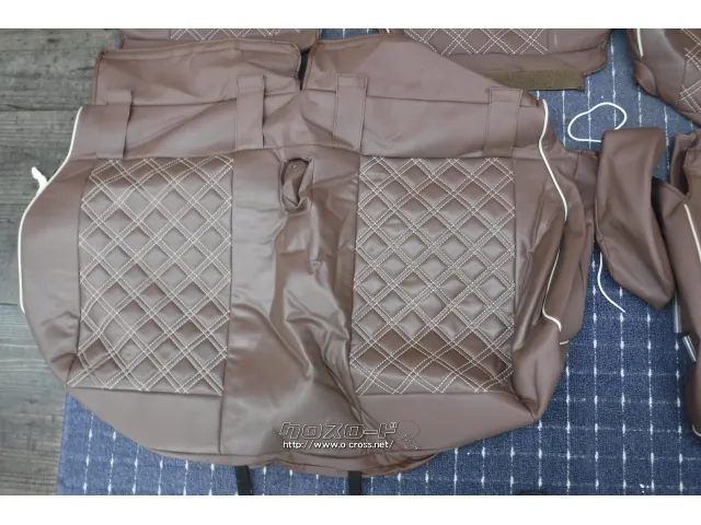 シート系 クラッツィオシートカバー タフト
