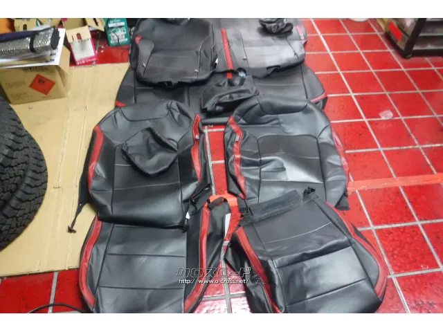 シート系 トヨタ ライズ シートカバー 1台分セット