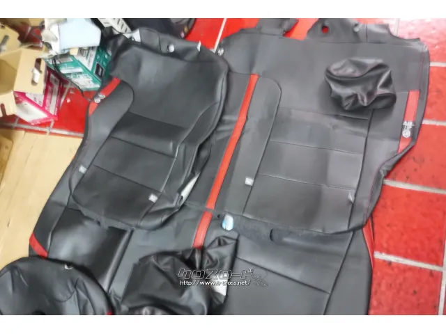 シート系 トヨタ ライズ シートカバー 1台分セット