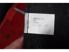 シート系 トヨタ　ライズ　シートカバー　1台分セット