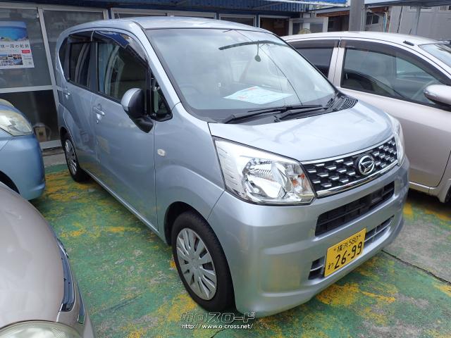 ダイハツ ムーヴ L SAII・2016(H28)年式・シルバー・660cc・おおき 