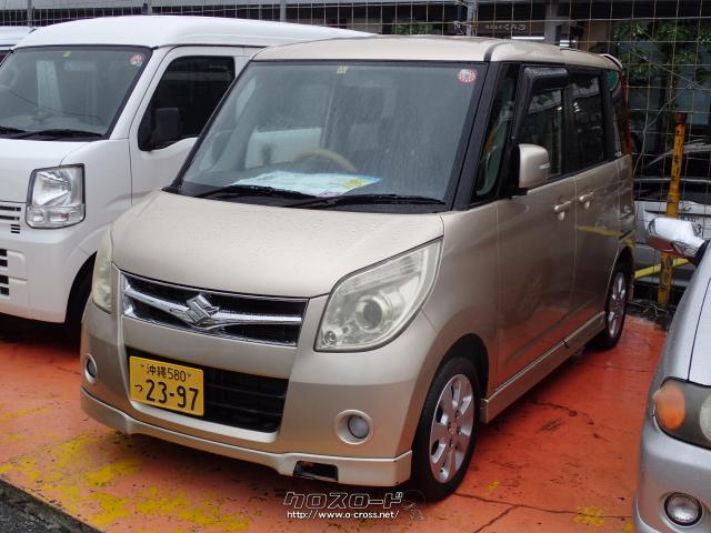 スズキ パレット ターボ・2008(H20)年式・ベージュ・660cc・おおき・8 
