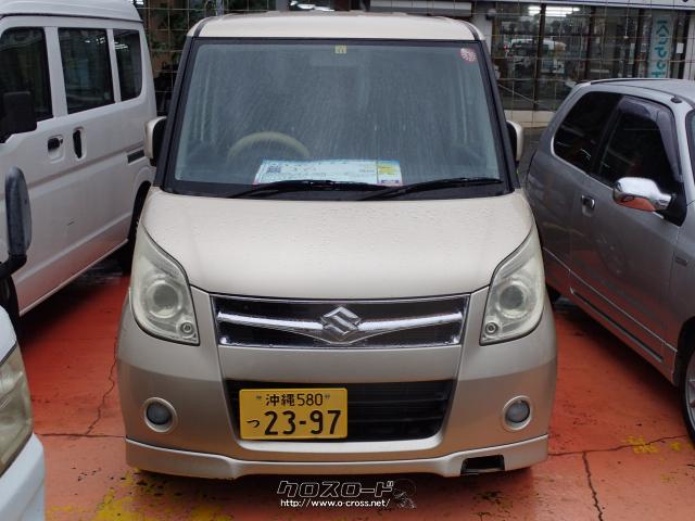 スズキ パレット ターボ・2008(H20)年式・ベージュ・660cc・おおき・8