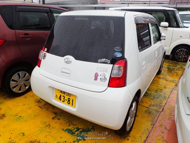ダイハツ エッセ・2006(H18)年式・白・660cc・おおき・12万km・保証無