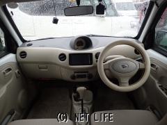 ダイハツ エッセ