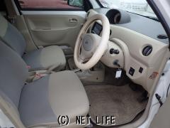 ダイハツ エッセ