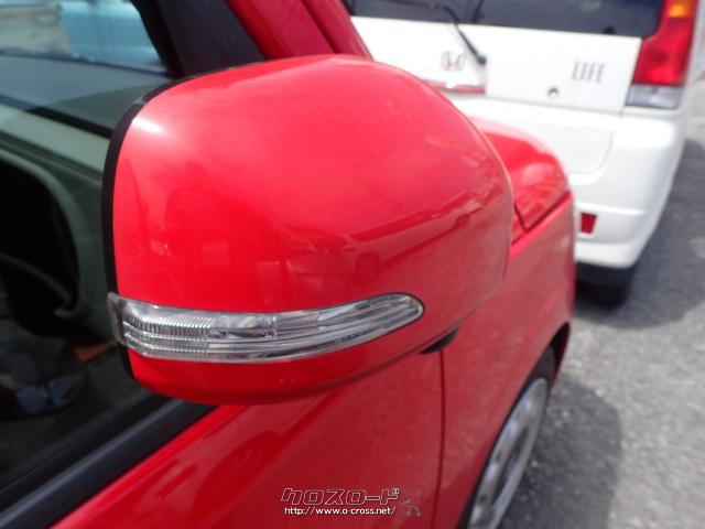 ダイハツ ミラココア ココアプラスX・2010(H22)年式・赤・660cc