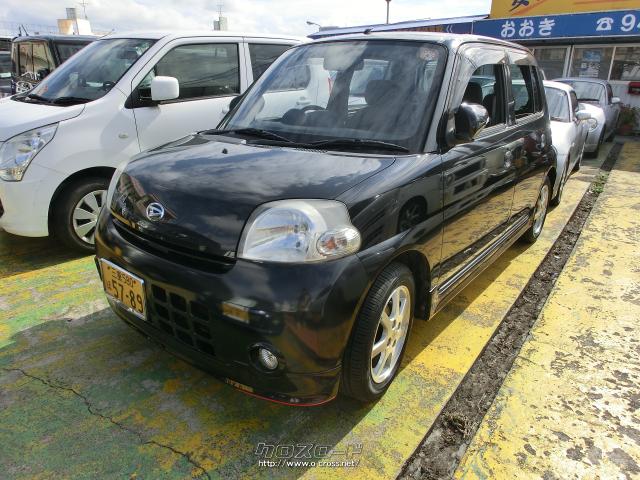 ダイハツ エッセ カスタム・2010(H22)年式・黒・660cc・おおき・11万km