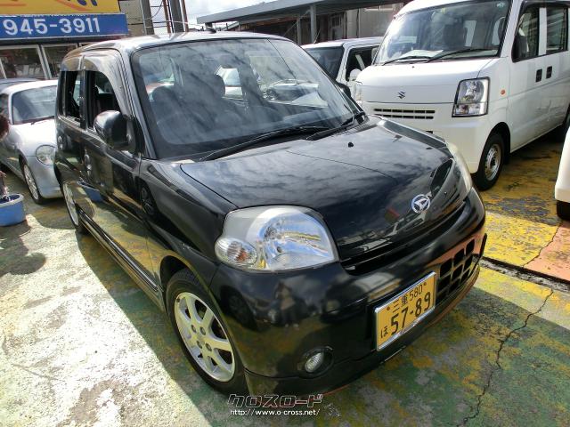 ダイハツ エッセ カスタム・2010(H22)年式・黒・660cc・おおき・11万km
