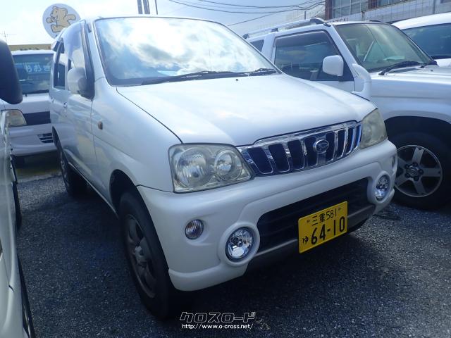 ダイハツ テリオスキッド