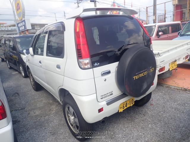 ダイハツ テリオスキッド