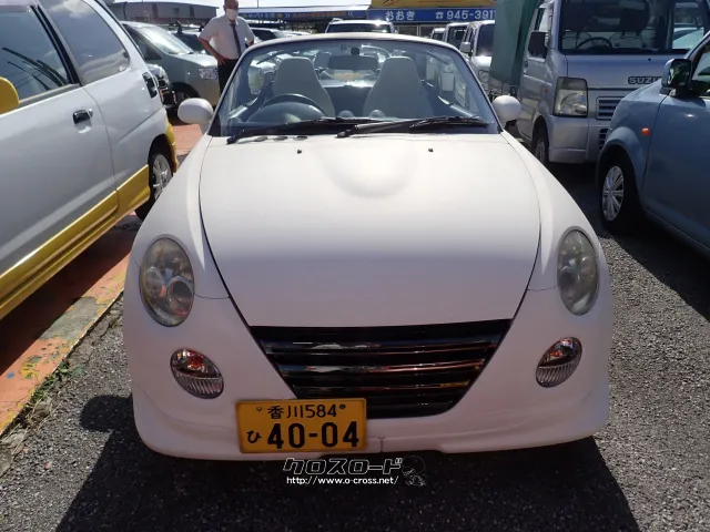ダイハツ コペン