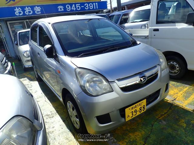 ダイハツ ミラ Xスペシャル・2012(H24)年式・シルバー・660cc・おおき