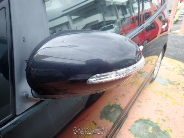 ダイハツ ソニカ