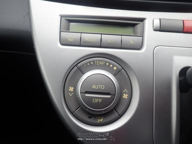 ダイハツ ソニカ