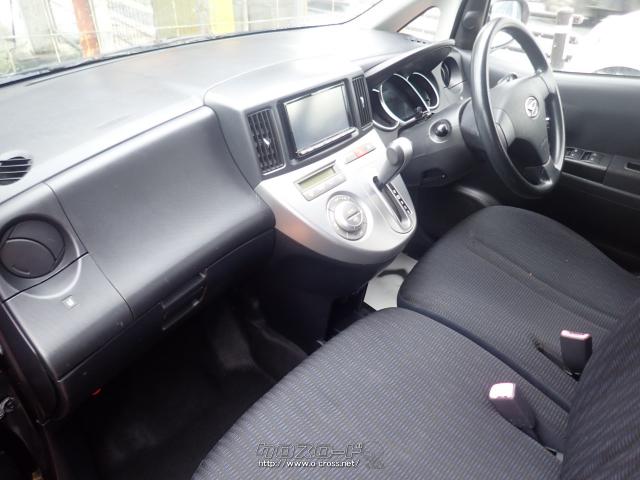 ダイハツ ソニカ