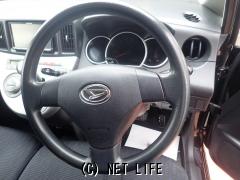 ダイハツ ソニカ