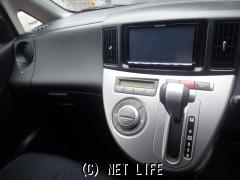 ダイハツ ソニカ