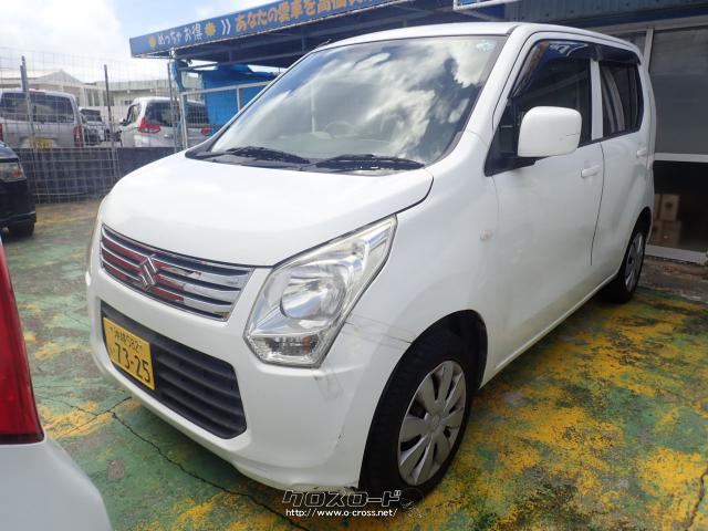 スズキ ワゴンR・2013(H25)年式・白・660cc・おおき・13.7万km・保証無