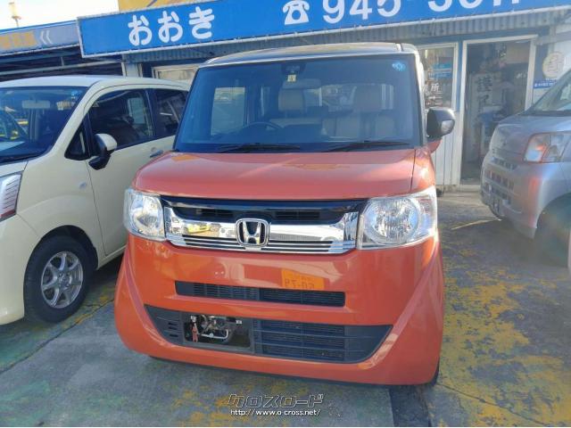 ホンダ N-BOXスラッシュ