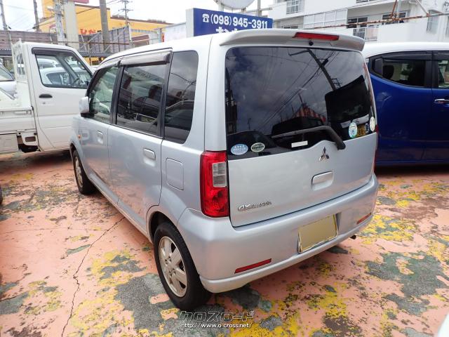三菱 eKワゴン M・2006(H18)年式・シルバー・660cc・おおき・11万km