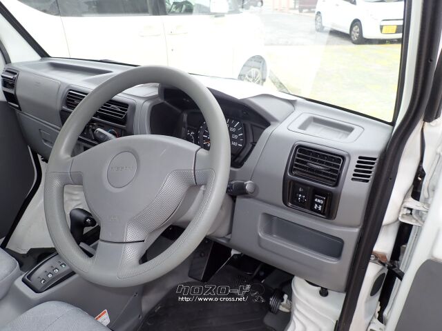 日産 クリッパートラック