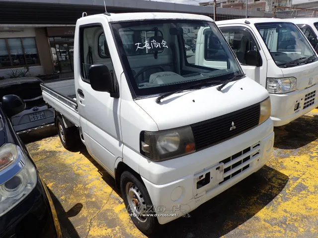 三菱 ミニキャブトラック