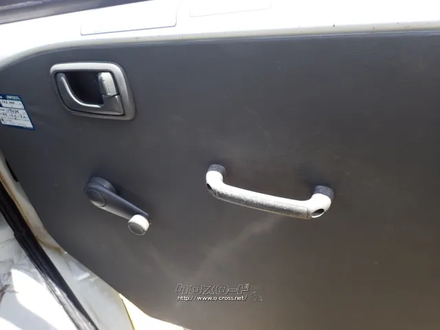 三菱 ミニキャブトラック